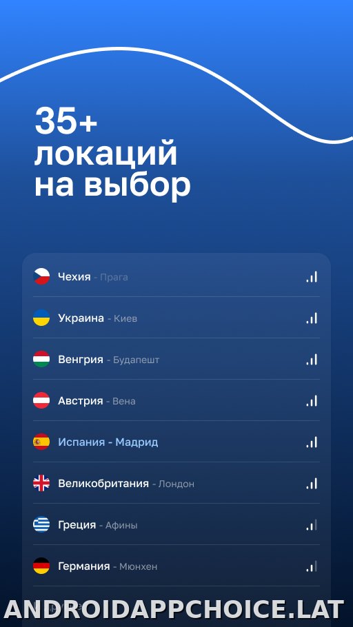 Blanc скриншот 2
