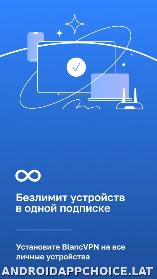 Blanc скриншот 3