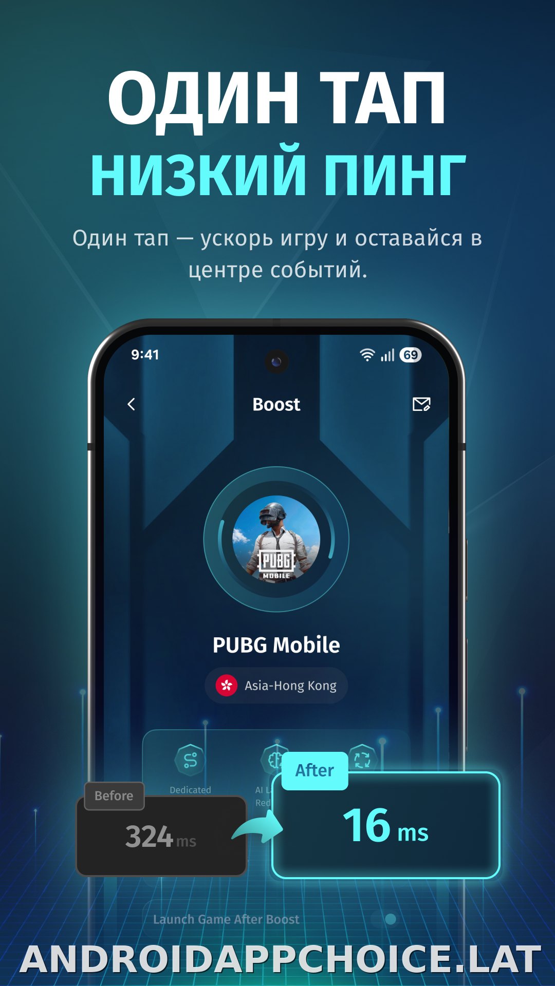 FKey скриншот 4