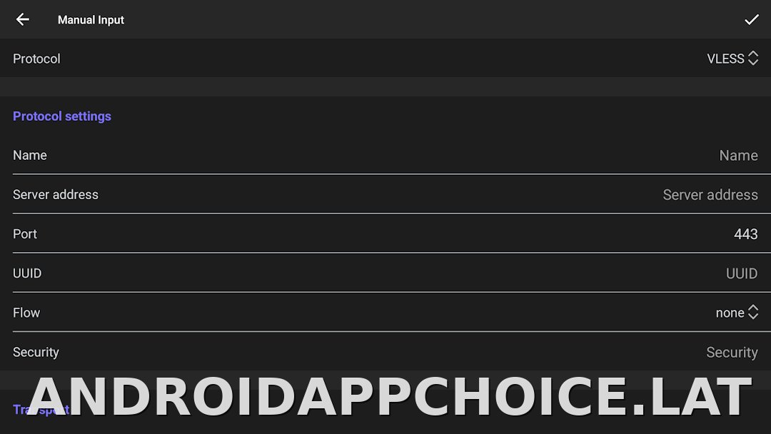 Happ скриншот 6