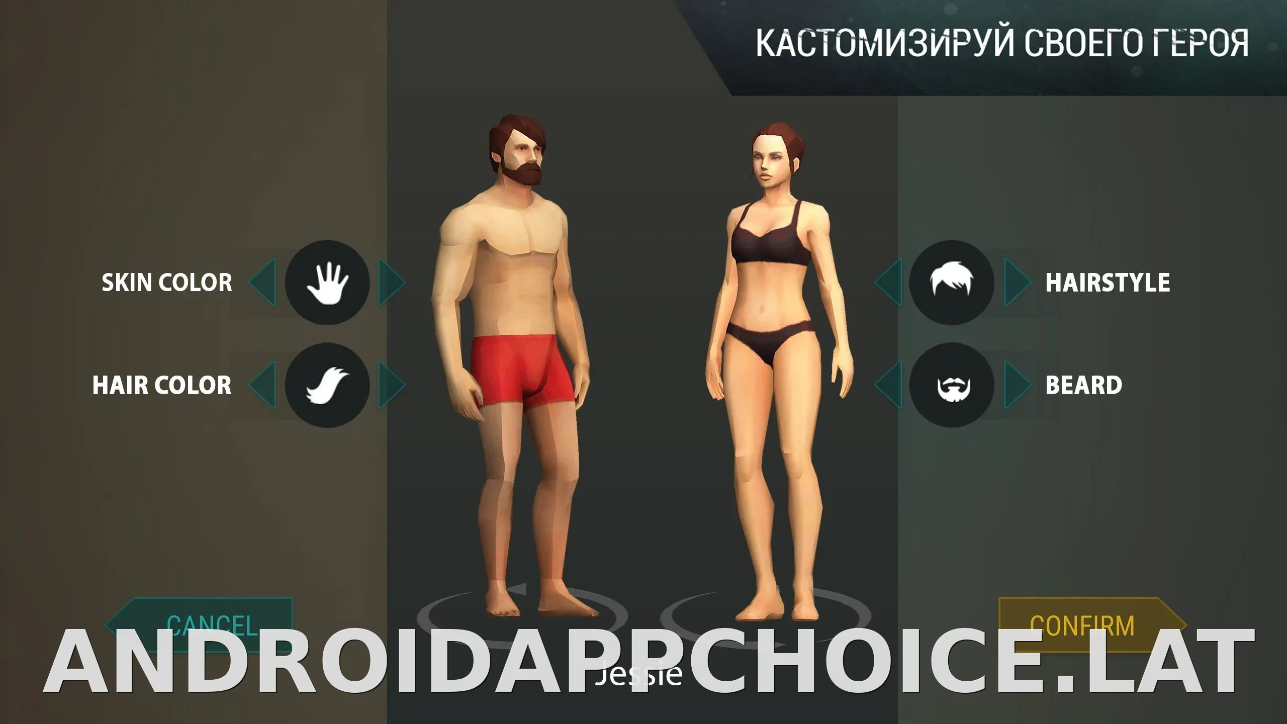 Last Day on Earth: Survival скриншот 1