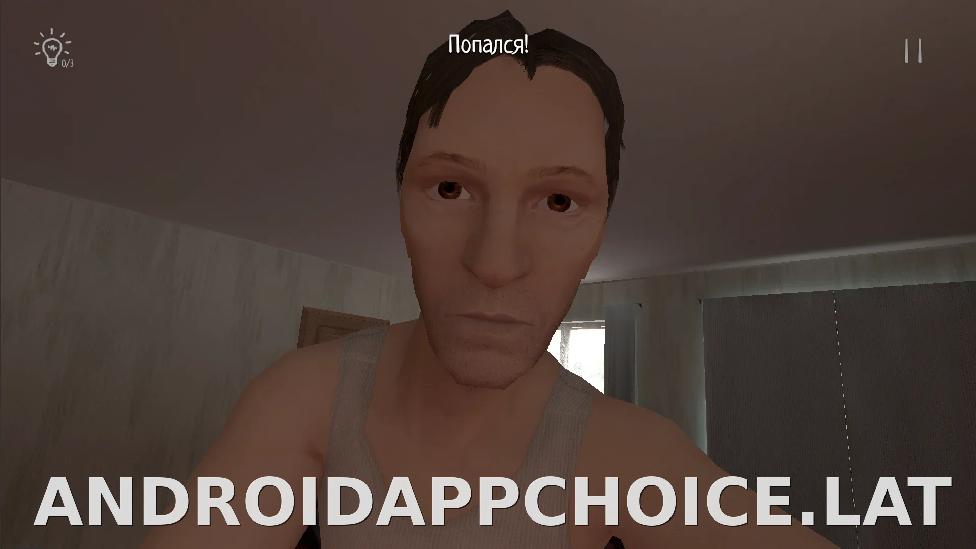 SchoolBoy Runaway скриншот 6
