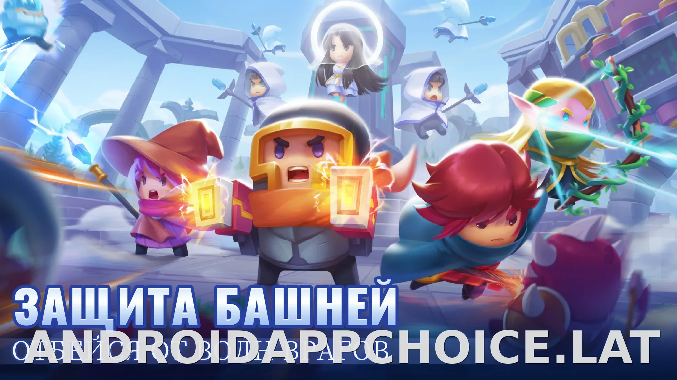 Soul Knight скриншот 4