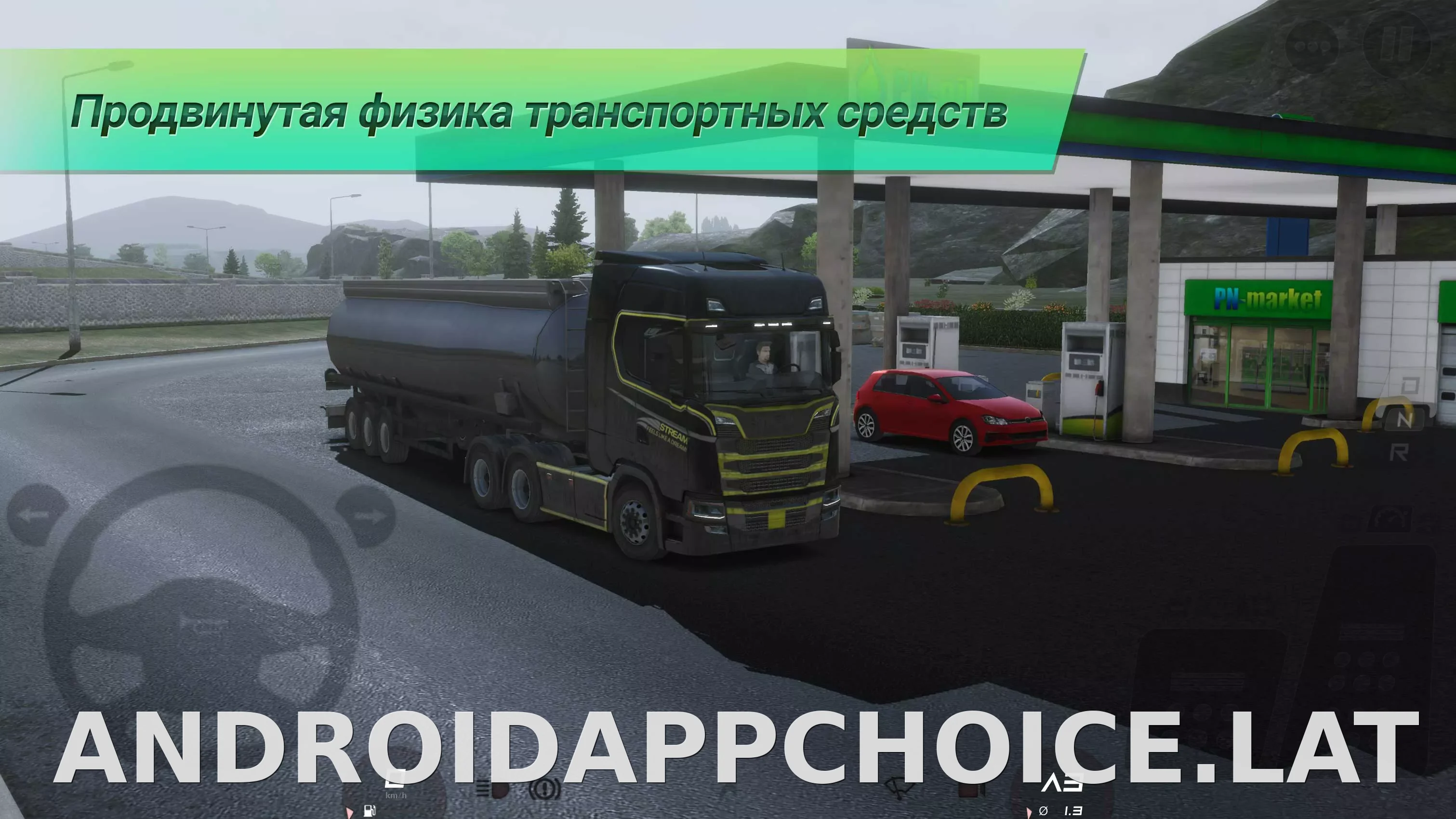 Truckers of Europe 3 скриншот 4